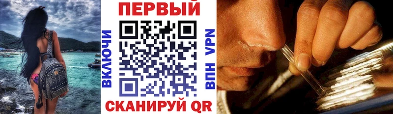 гидра маркетплейс  Питкяранта  АМФ Premium 