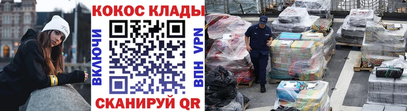 где продают дарк нет формула КОКАИН Перу Питкяранта