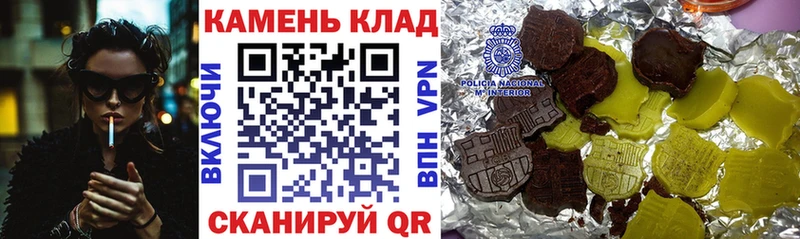 ГАШИШ гашик  где купить наркоту  Питкяранта 