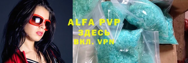 твердый Алзамай