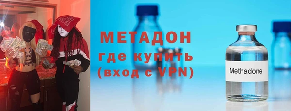 спиды Абдулино