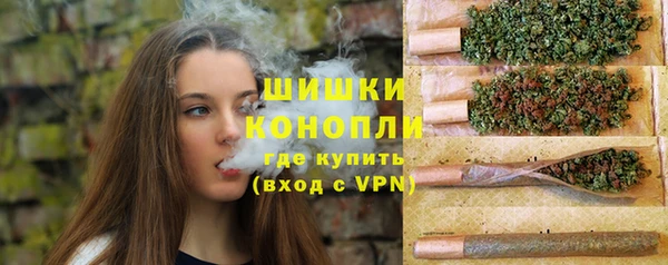MESCALINE Алексеевка