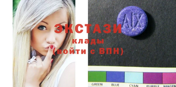 MESCALINE Алексеевка