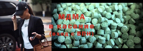 альфа пвп VHQ Алексин