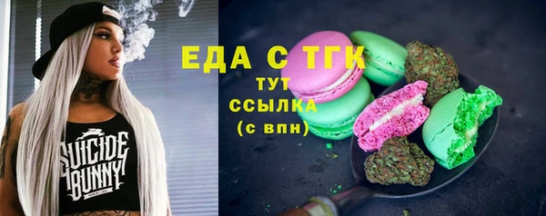 твердый Алзамай
