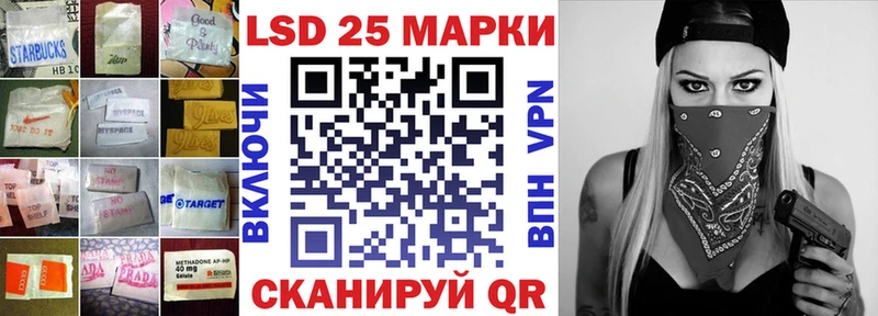 Лсд 25 экстази ecstasy  Питкяранта 
