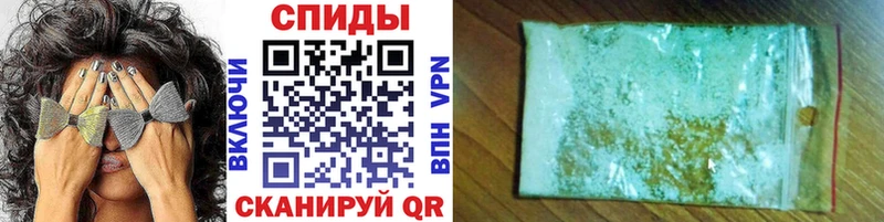 Метамфетамин Methamphetamine что такое наркотик Питкяранта