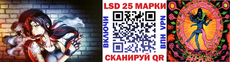 Марки NBOMe 1,8мг  кракен как зайти  Питкяранта 