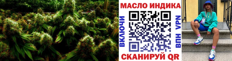 ТГК Wax Питкяранта