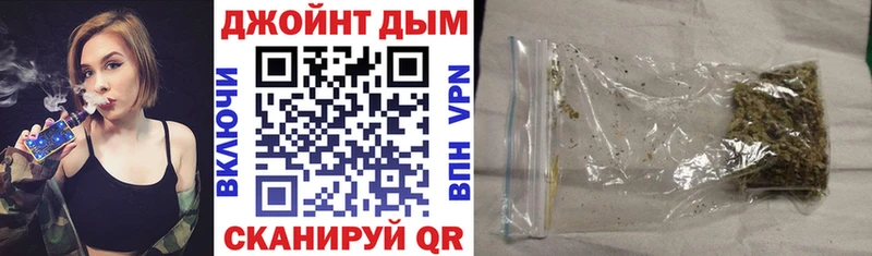 Конопля Ganja Питкяранта