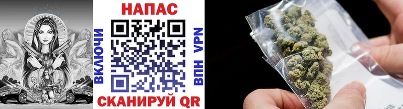 Бошки марихуана THC 21% наркошоп Питкяранта